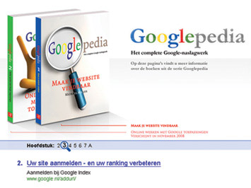 Googlepedia website
